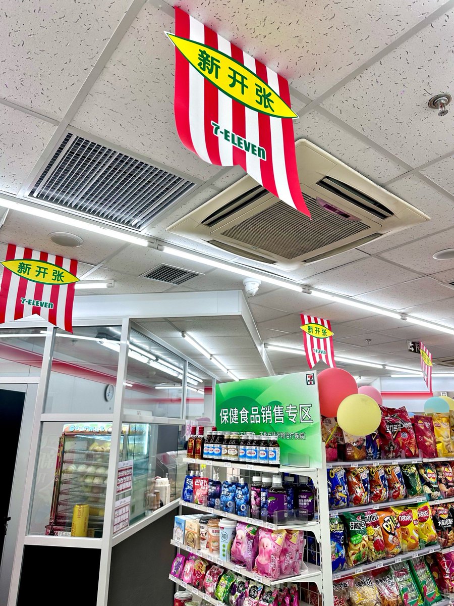 Trading -Assistante tweet media