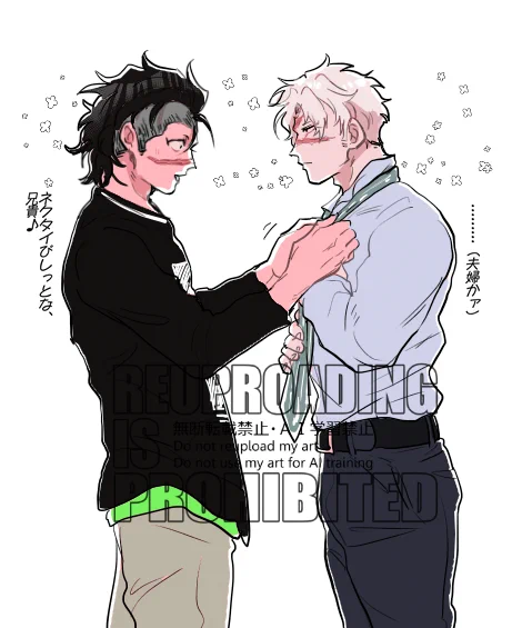 sngn

👔👔 