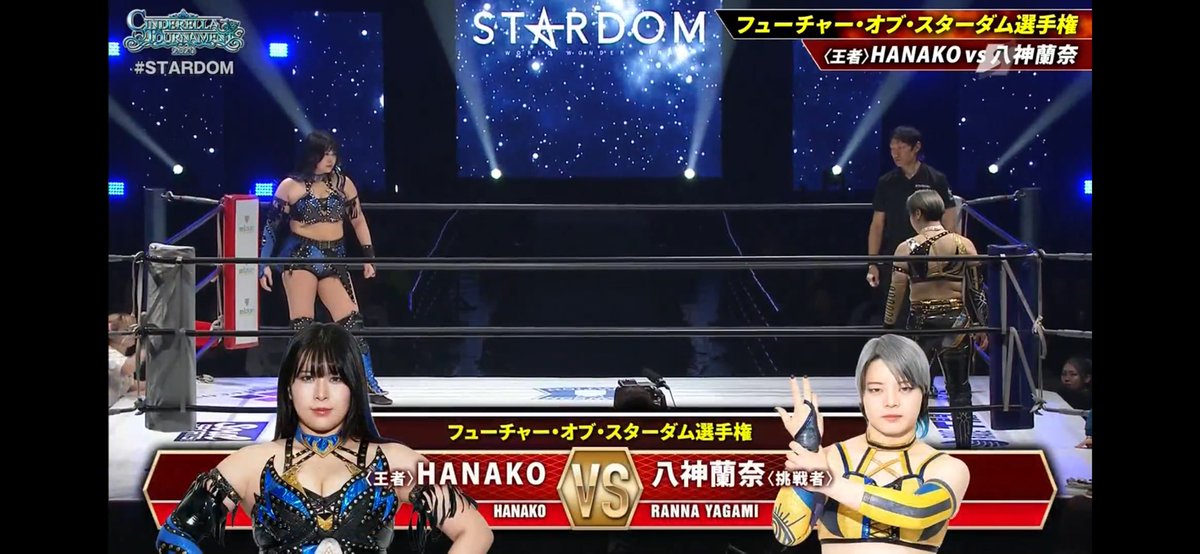 haremking1992's tweet image. Hanako 💙 
#hanako
#stardom