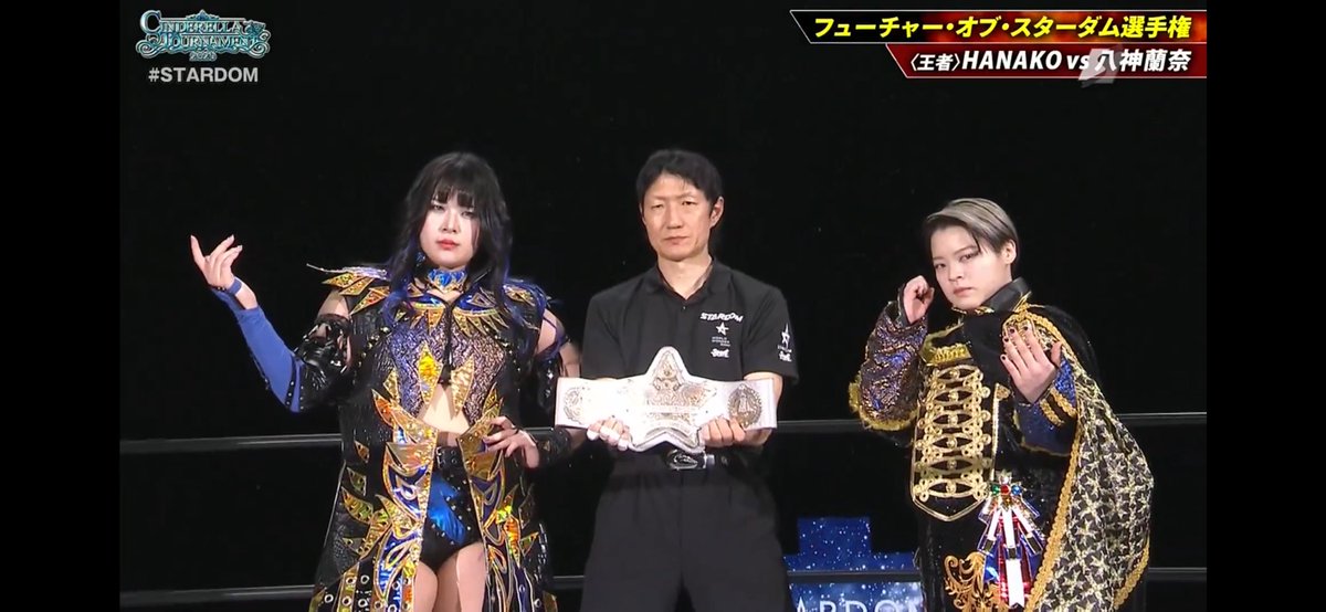 haremking1992's tweet image. Hanako 💙 
#hanako
#stardom