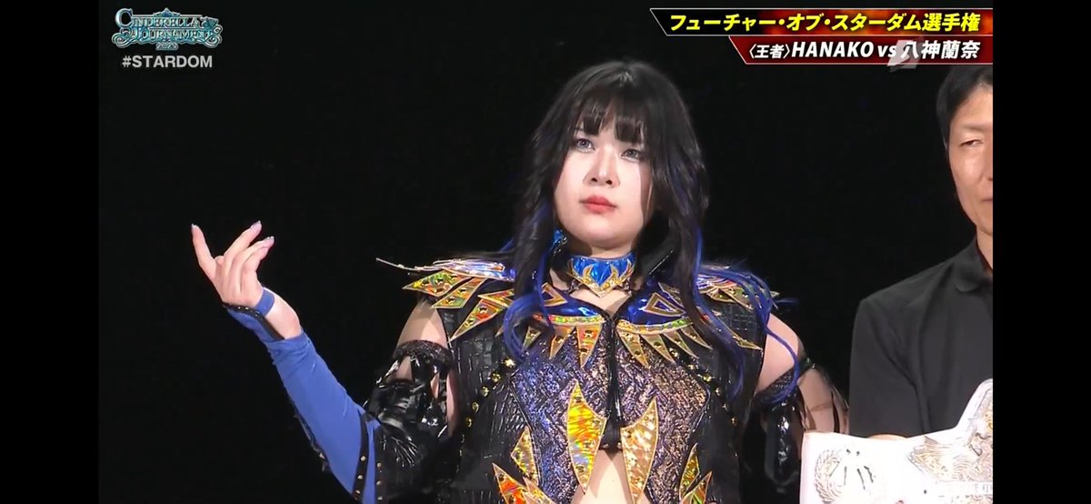 haremking1992's tweet image. Hanako 💙 
#hanako
#stardom