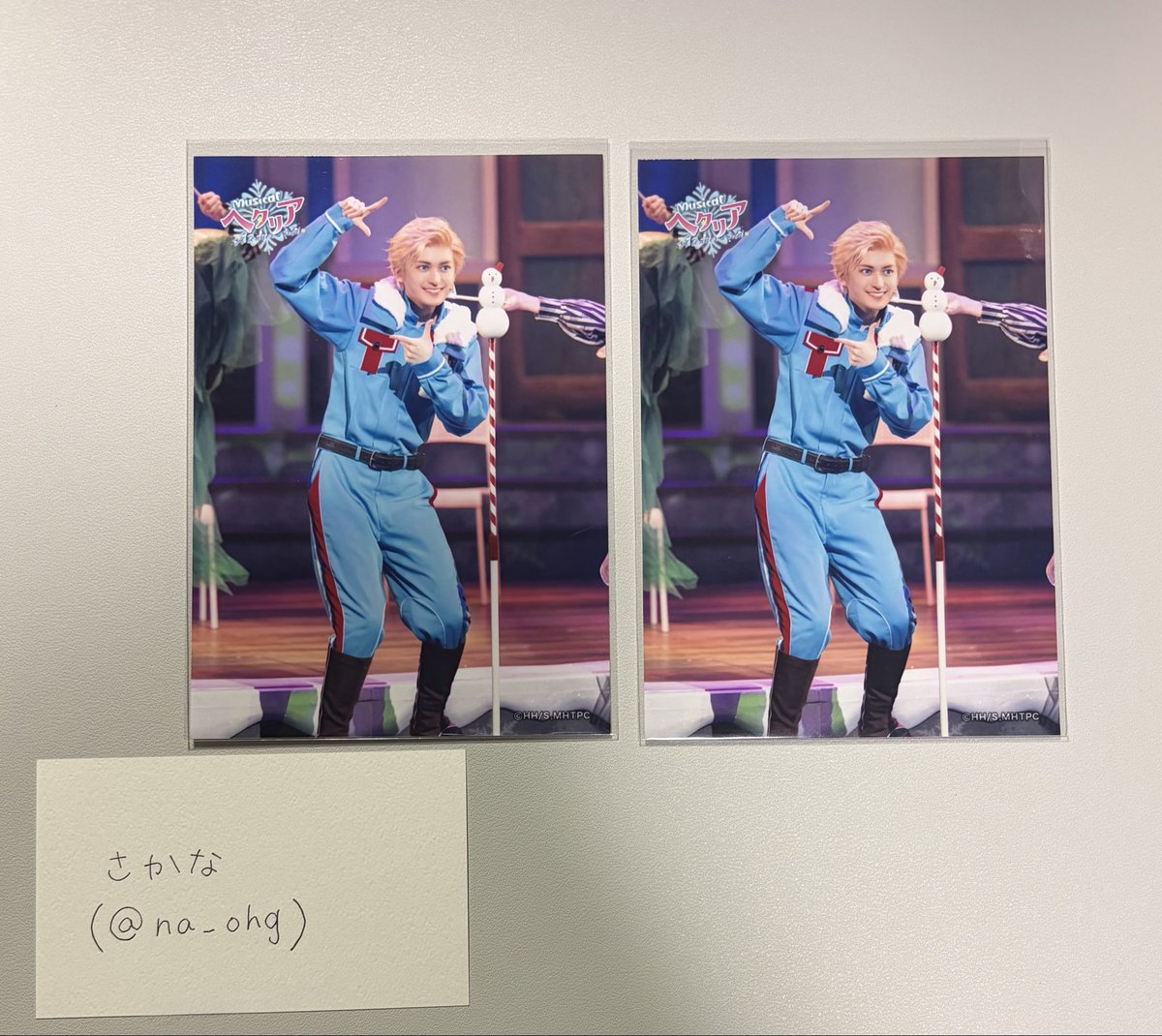 さかな tweet media