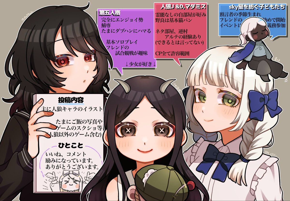 カラス tweet media
