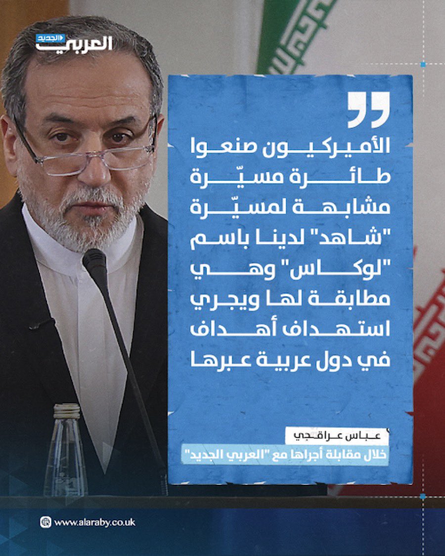 Tima Rida tweet media