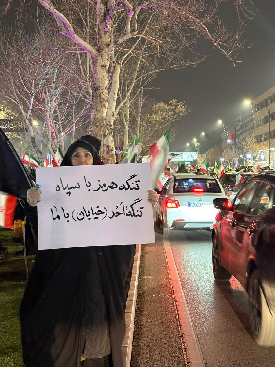 samazolfaghary's tweet photo. درود بر این ملت انقلابی و شریف🌹🌹🌹

#تا_پای_جان_برای_ایران 
#مردم_همدل 
#فالوبک_تضمینی https://t.co/aX1gd1lSE5