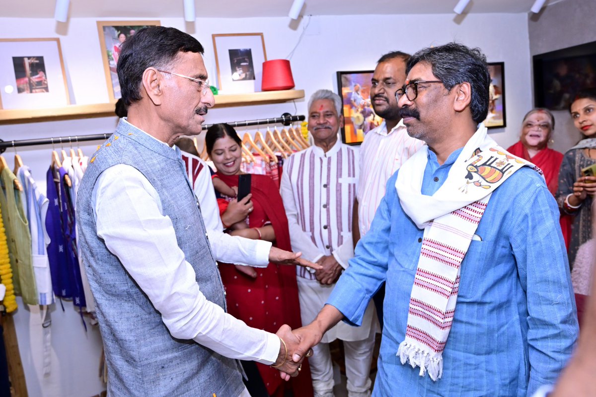 Office of Chief Minister, Jharkhand tweet media