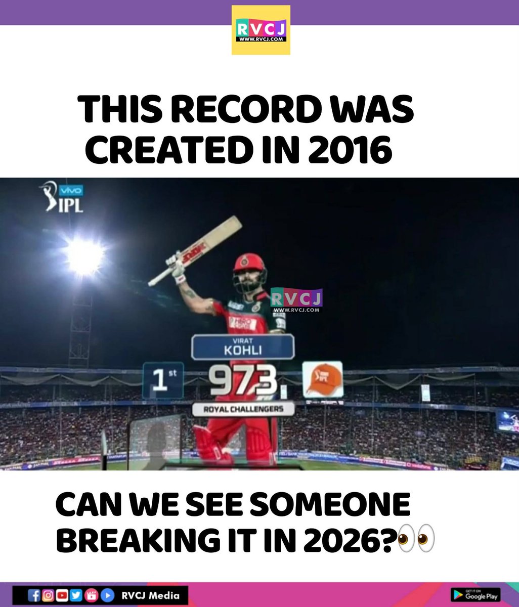 RVCJ Media tweet media