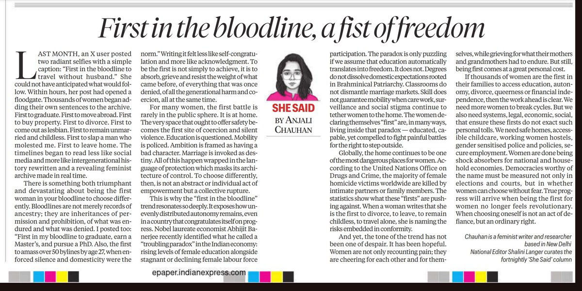 Anjali Chauhan tweet media