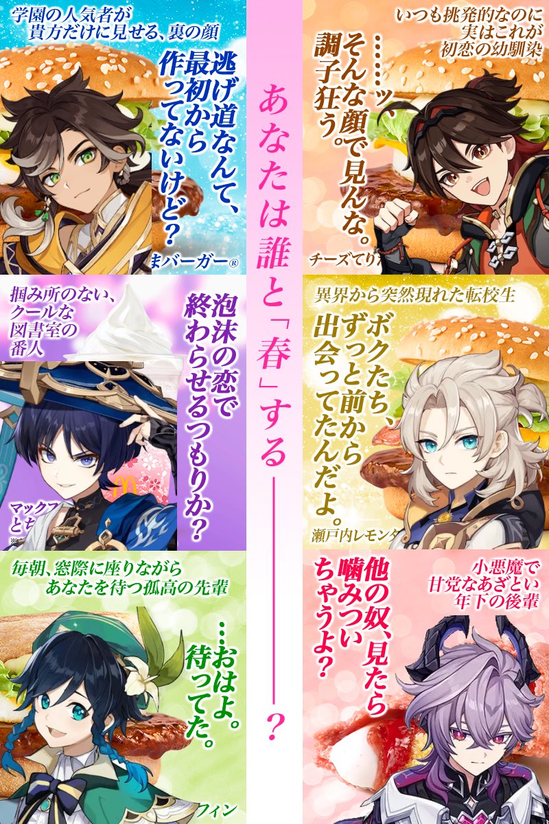 ぱんり tweet media