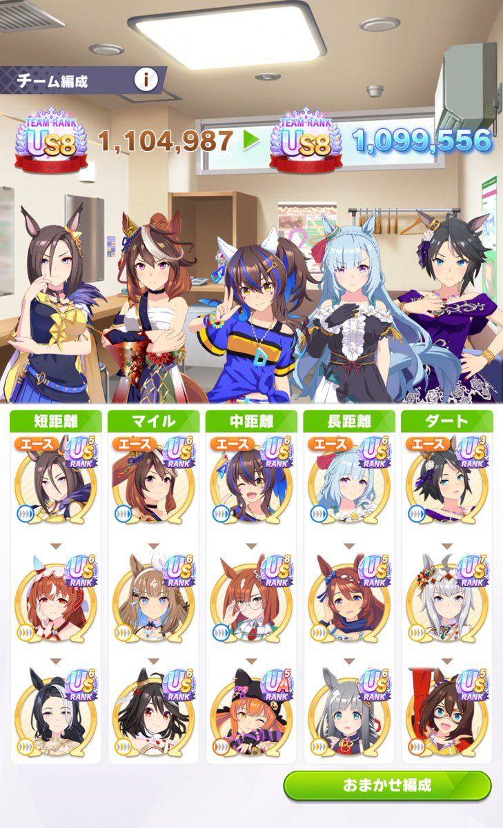 ぐっち tweet media