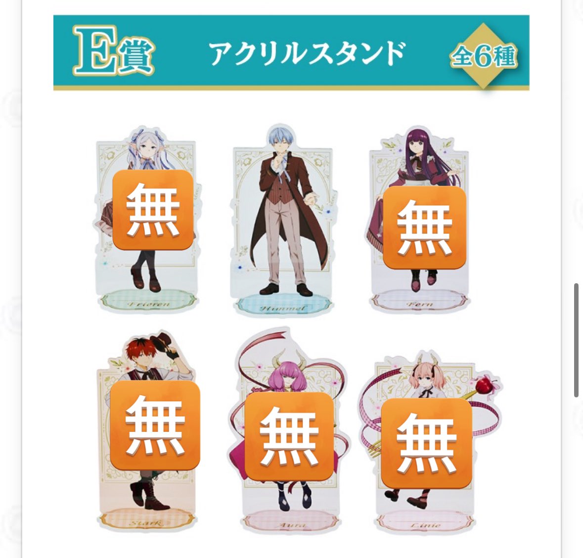 玉響💤 tweet media