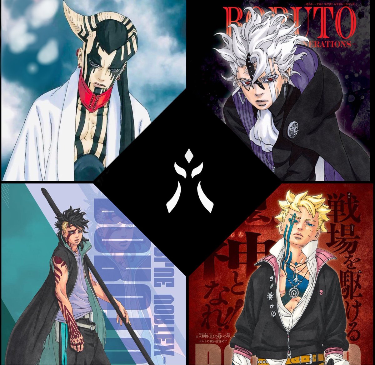 Primordial tweet media