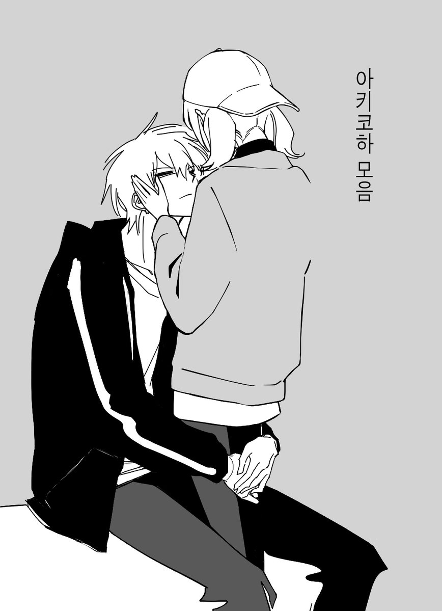 🥟 | 4디페 tweet media