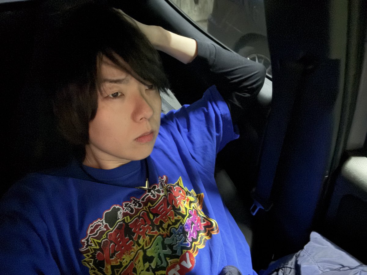 寺井一択@爆裂最強限界突破TV tweet media