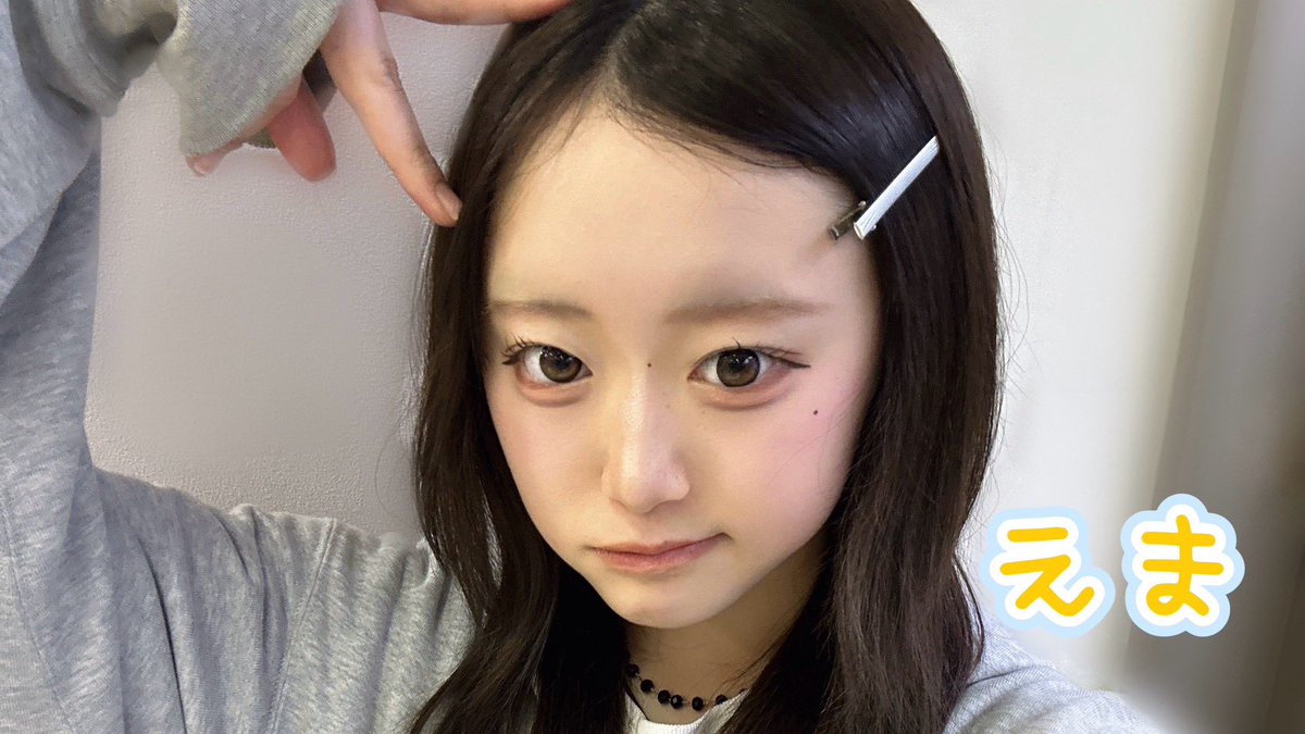 【広島コンカフェ】アニソンバーギルド広島店💎OPキャスト募集中 tweet media