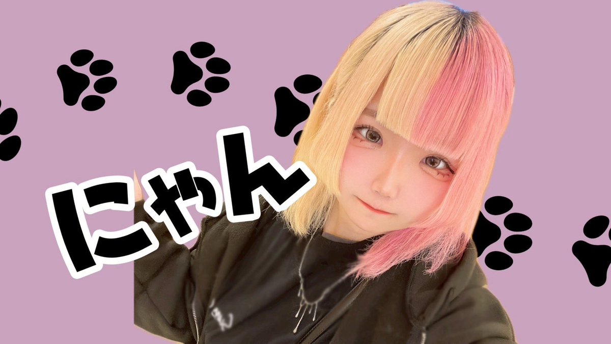 【広島コンカフェ】アニソンバーギルド広島店💎OPキャスト募集中 tweet media