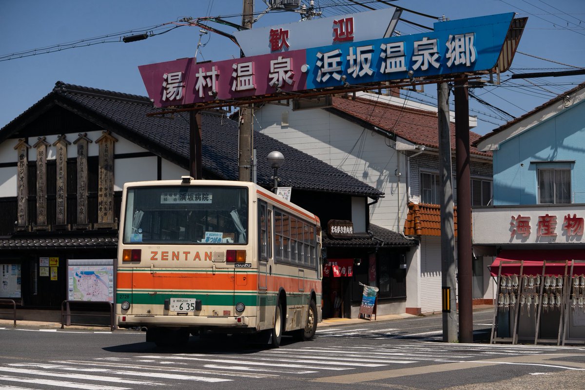 LT233J's tweet photo. 新温泉町民バス 夢つばめ
姫路200 は635
KC-LT333J
（元全但バス 2305）

車庫から居なくなったという噂は聞いていたので薄々そんな気はしていましたが、運行を終了したようですね。
約30年のご活躍、お疲れ様でした。
 #ありがとう全但キュービック https://t.co/Wg8VOYIMJb