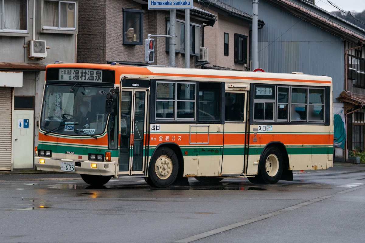 LT233J's tweet photo. 新温泉町民バス 夢つばめ
姫路200 は635
KC-LT333J
（元全但バス 2305）

車庫から居なくなったという噂は聞いていたので薄々そんな気はしていましたが、運行を終了したようですね。
約30年のご活躍、お疲れ様でした。
 #ありがとう全但キュービック https://t.co/Wg8VOYIMJb