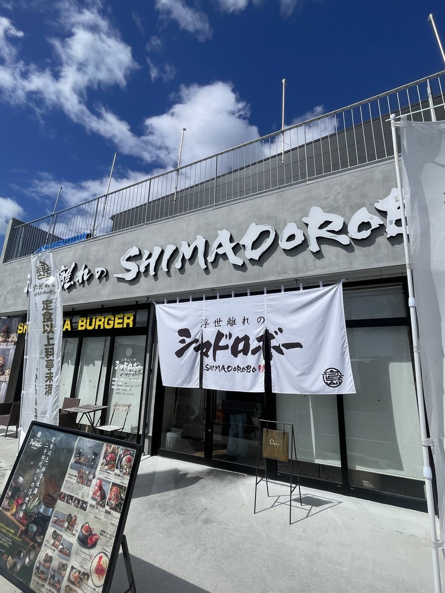 Nobeer601's tweet photo. 淡路ツー
ええ天気でサイコー✨ https://t.co/nP40wAmen8