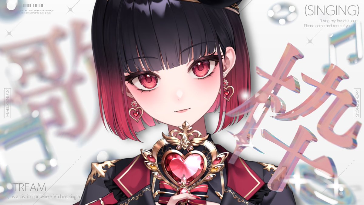 來-Ray-❤️‍🔥 tweet media