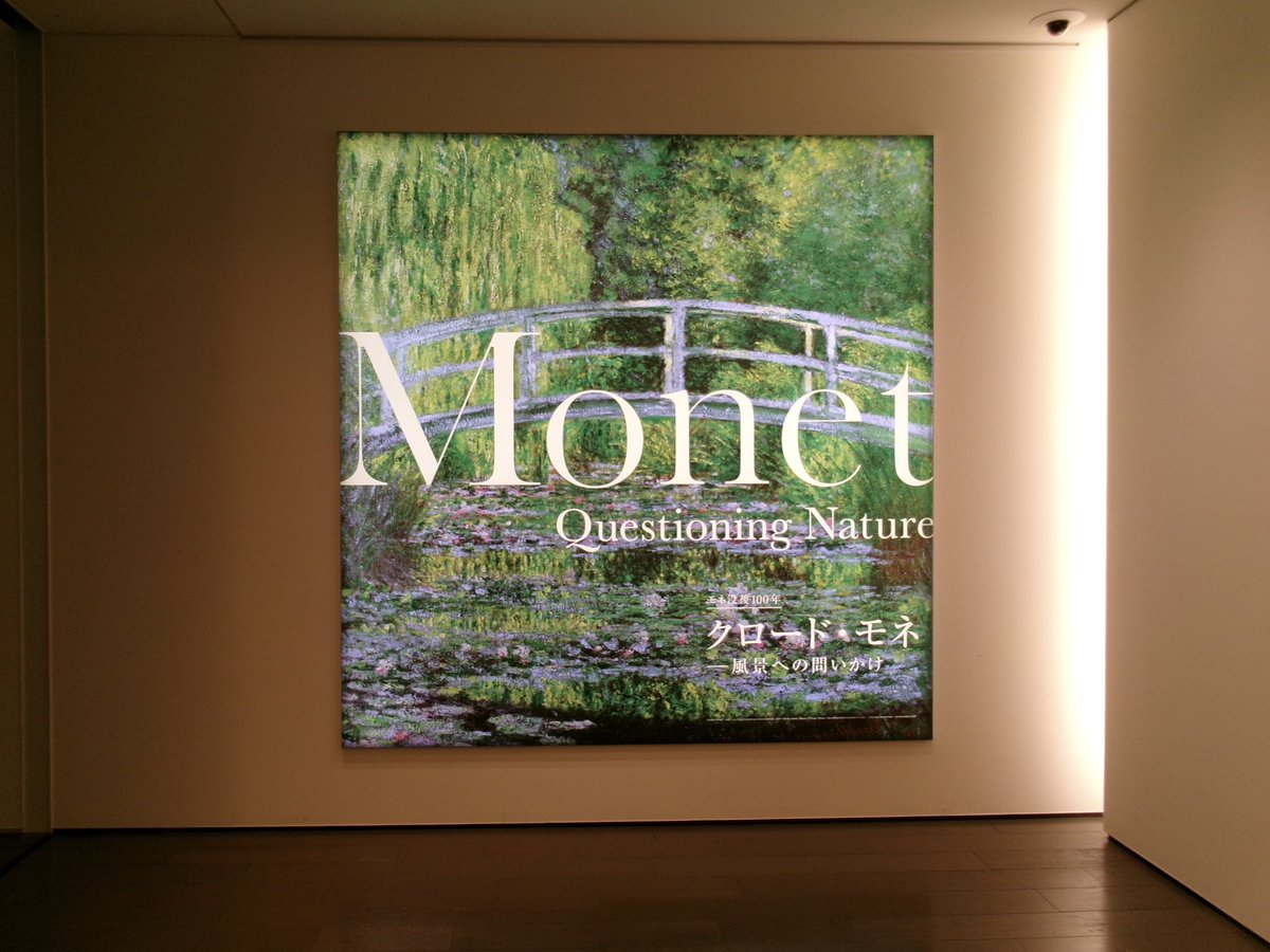 𝗆𝗈𝖼𝗈 tweet media