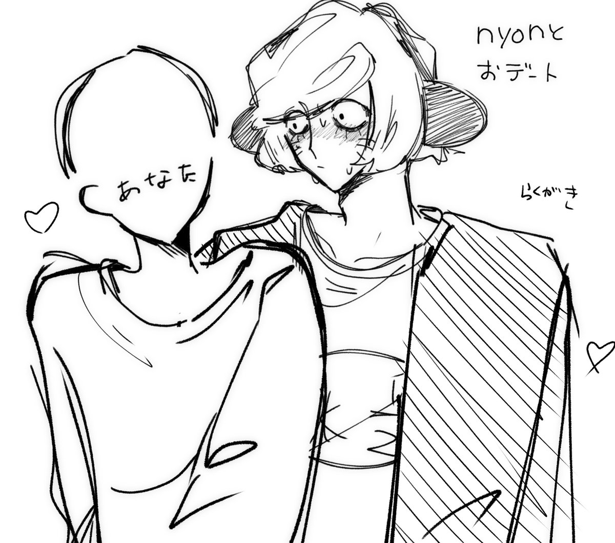 ♱らい♱ tweet media