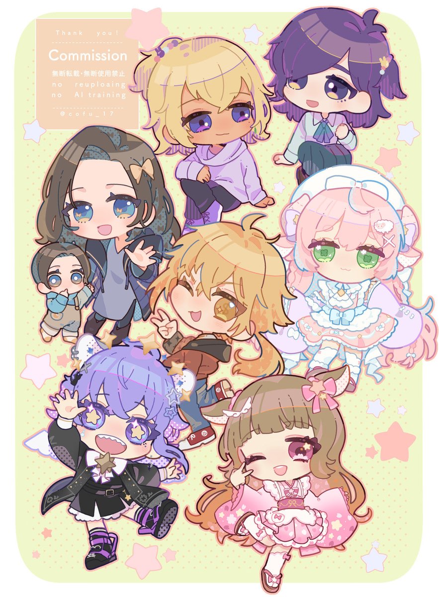 🌸ミニキャラご依頼募集🌸

ミニキャラ依頼を3月までで一旦休止いたしますので、最後のキャンペーン実施中です

🎉終了キャンペーン🎉
受付終了日(3月31日まで)までにご依頼の際に「X(またはTwitter)を見たよ！」とご連絡いただきました方に【表情差分】を一点プレゼントいたします！
⬇️
#有償依頼募集