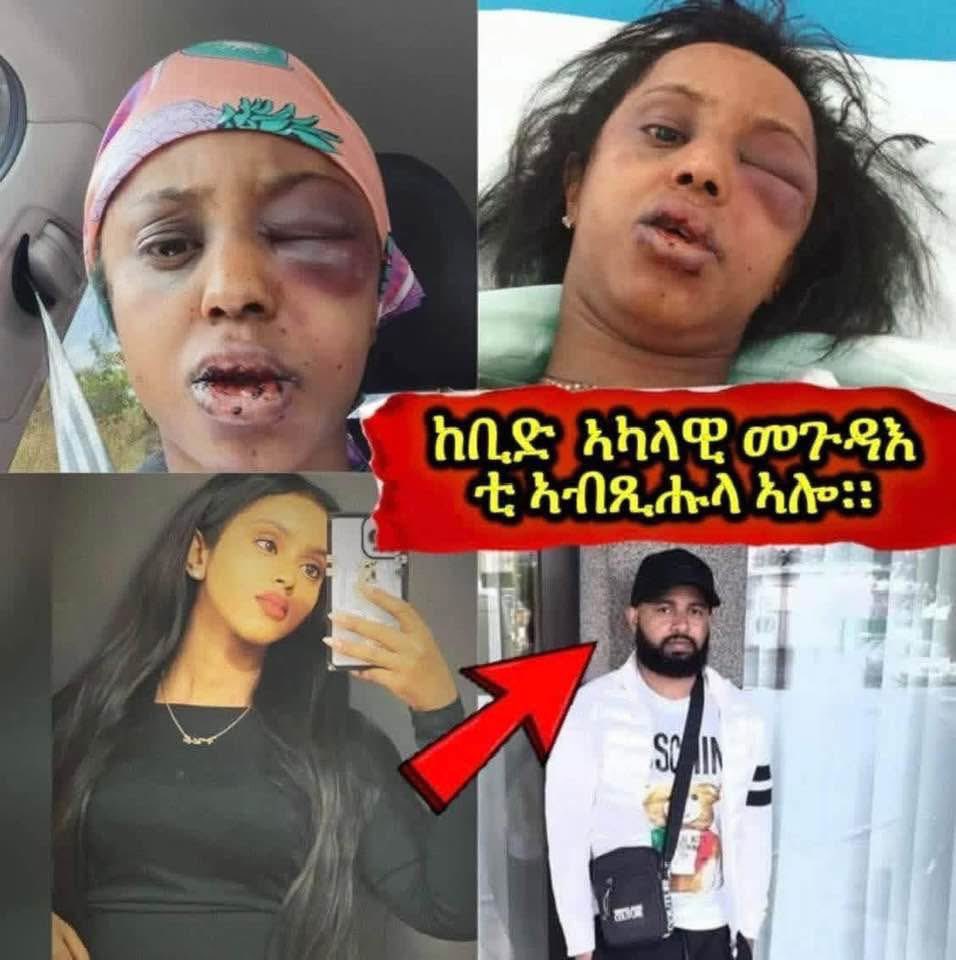 ሓው'ዘን ሸገታት🫀 tweet media