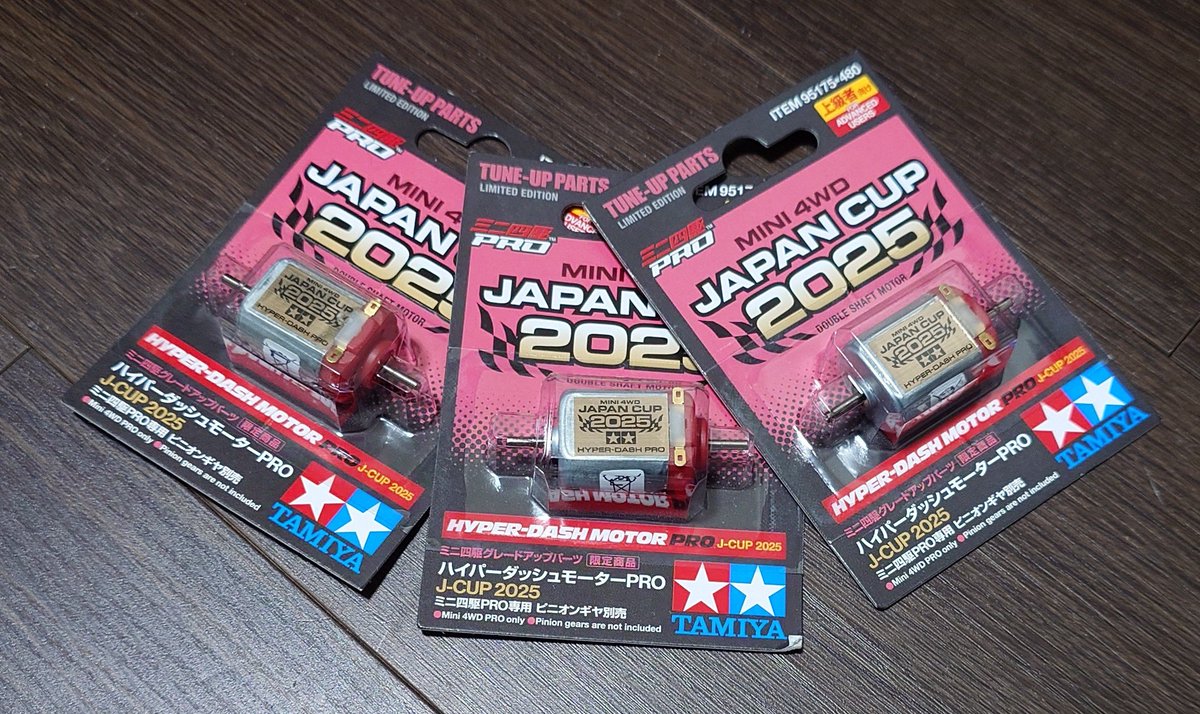 ＳＥＩ@バシオ団+観光 tweet media