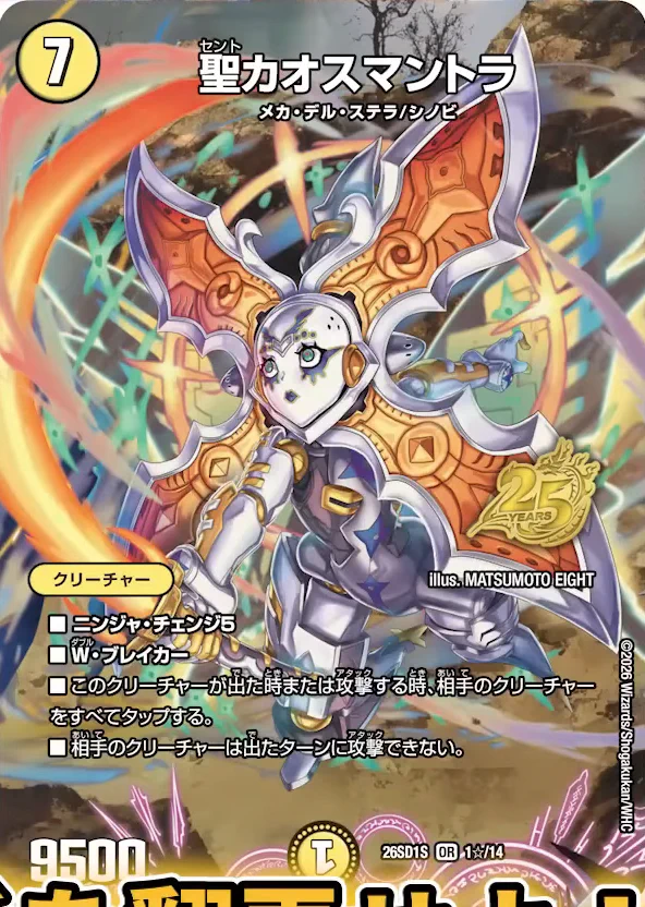 デネブログ on X: 