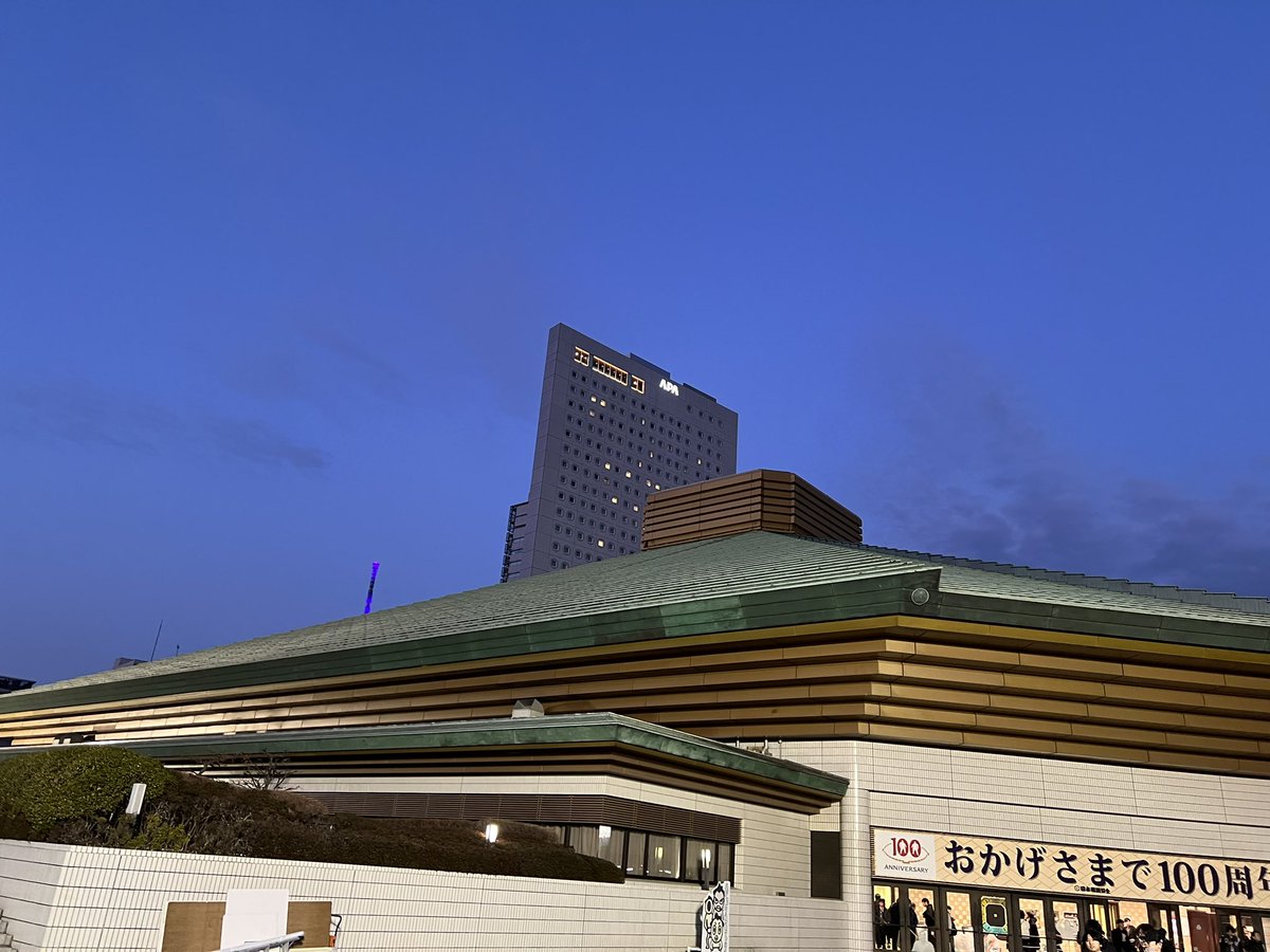 とーか tweet media