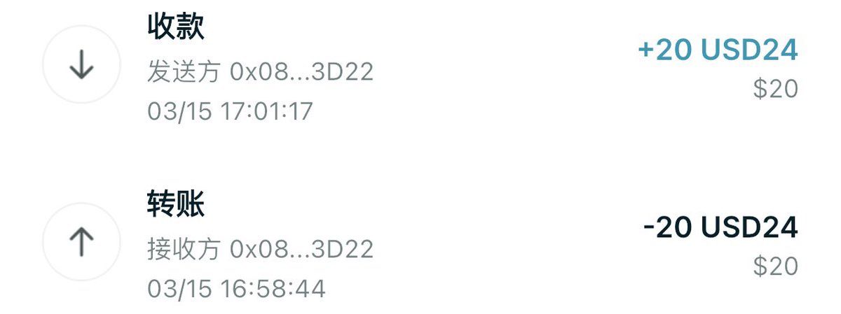 十一Eleve tweet media