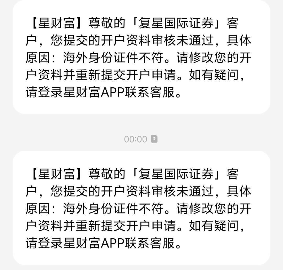 司徒猎奇 tweet media