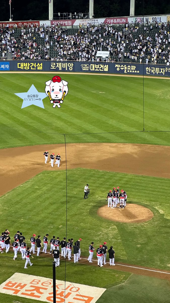 youyoung_0's tweet photo. ㅇ ㅑ구의 시즌이 돌아왔어요 !! 🫧
직관 메이트를 구해봅미다 ,,! 저오ㅓ 함께 해요 성인분들만 모셔가요🙇🏻‍♀️ 흔적 남겨주시면 바로 디엠 💌

수도권을 주로 가고 종종 대전 광주도 가효 
#기아타이거즈 #기아트친소 기아타이거즈 https://t.co/AtwufwW7P8