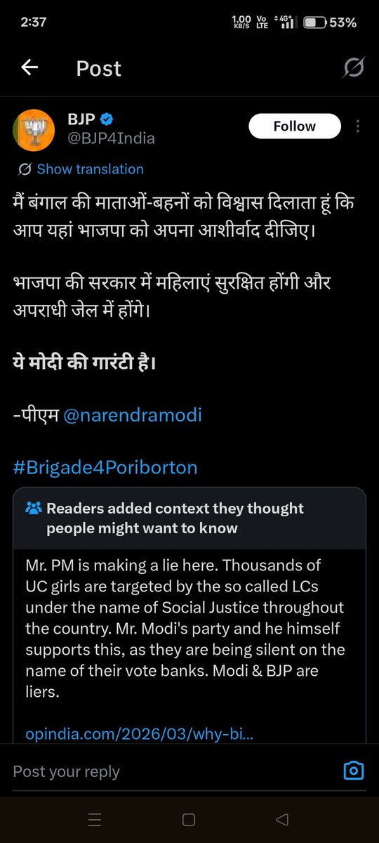 sanju33cod's tweet photo. Wow https://t.co/A4jt3iWMtS