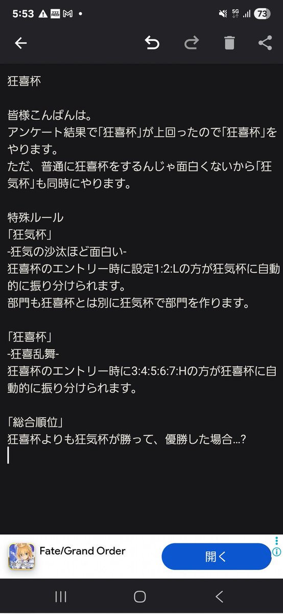 私がれいち(赫田緋雨) tweet media
