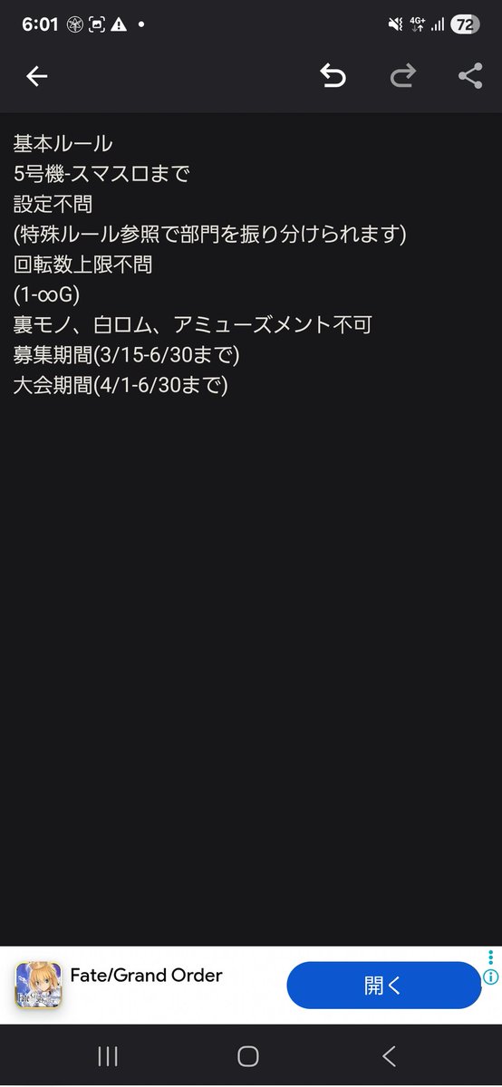 私がれいち(赫田緋雨) tweet media