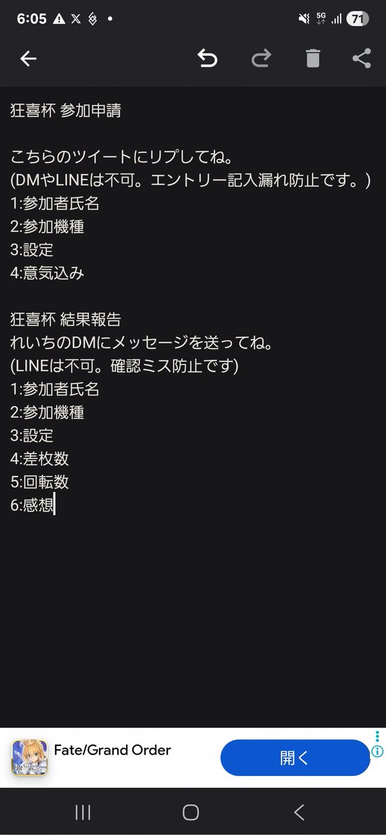 私がれいち(赫田緋雨) tweet media