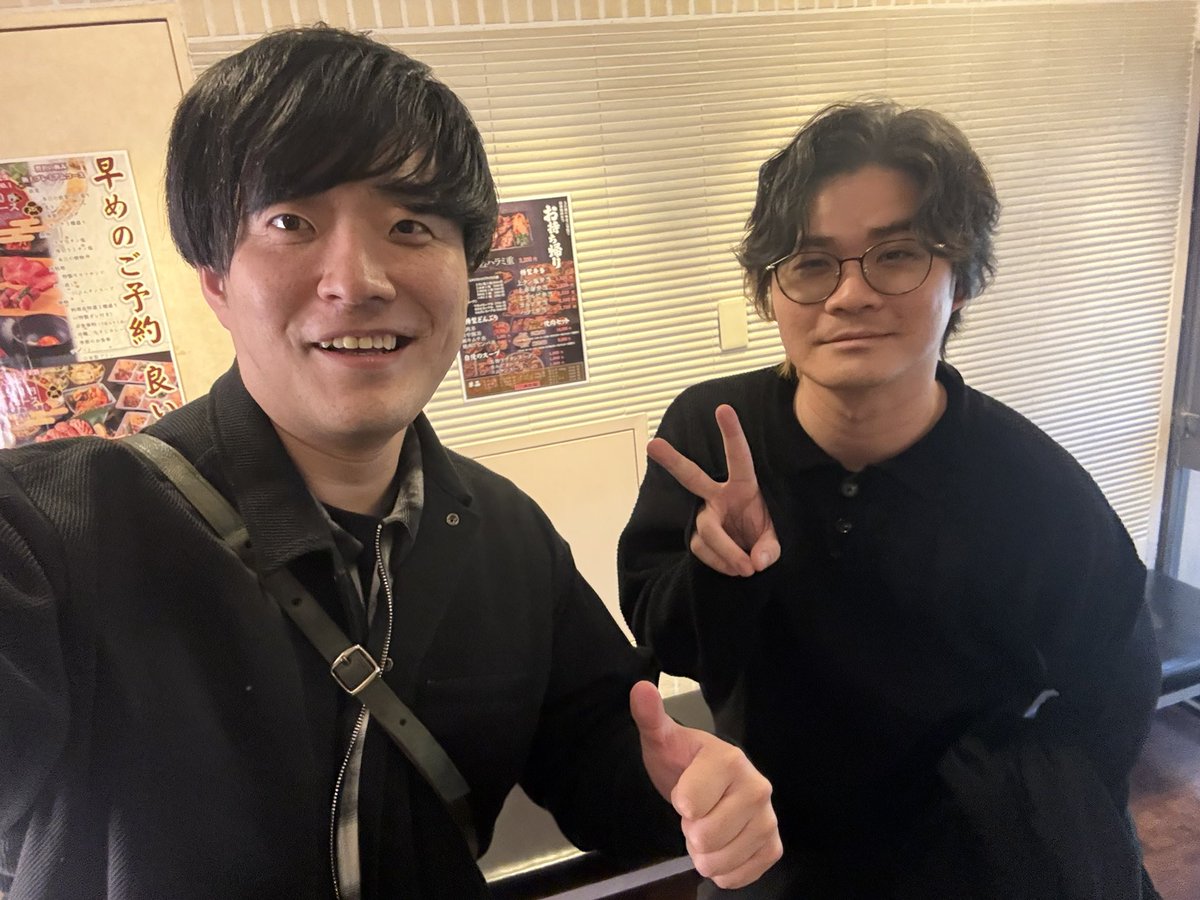 三浦リョースケ tweet media