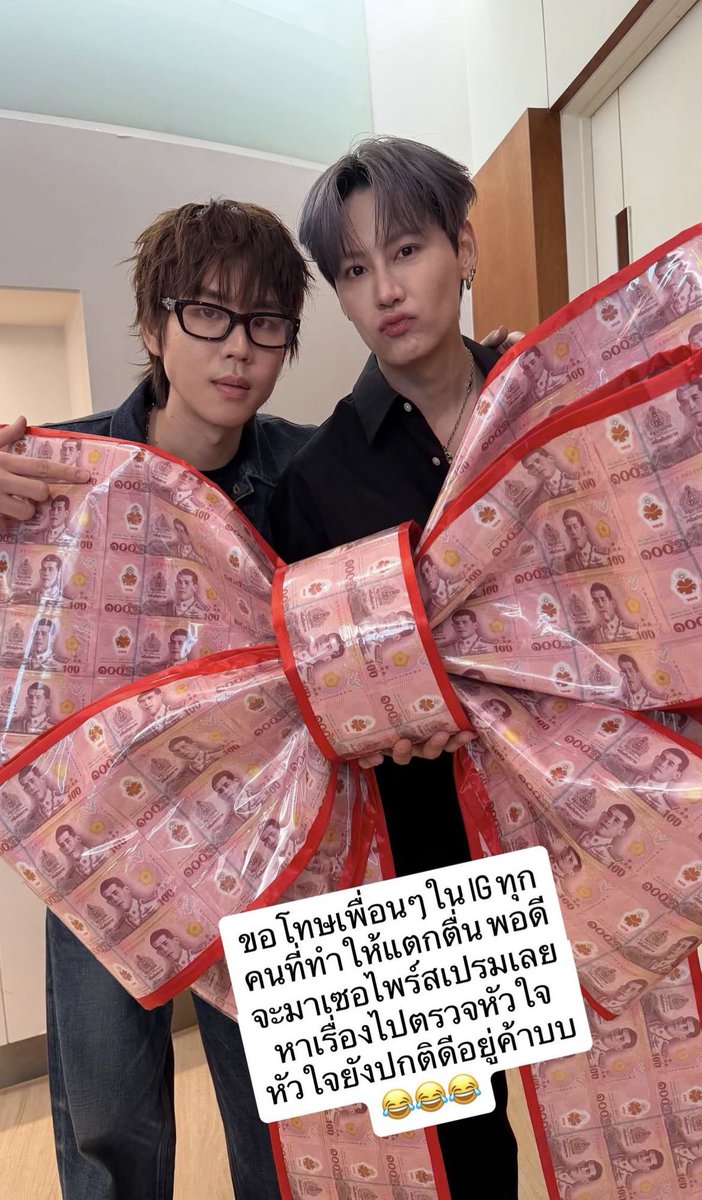 brocccolito's tweet photo. 🐱: Sorry to all my friends here on IG that I freaked out 😅 I just came to surprise Prem, so I made up this excuse about doing a heart check-up. But don’t worry, my heart’s working perfectly fine! 😂😂😂

// I actually believed he went to get his heart checked before the event 🤡😂

28TH CHAPTER OF PREM 
#FirstDateWithPrem2026