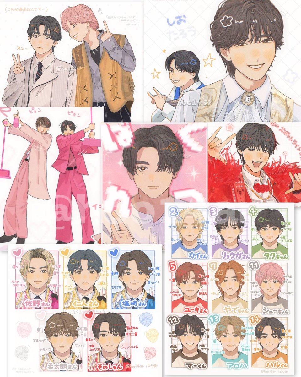 は　ろ tweet media