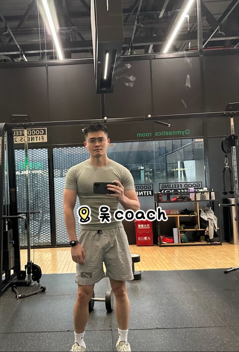 吴coach （原创博主） tweet media