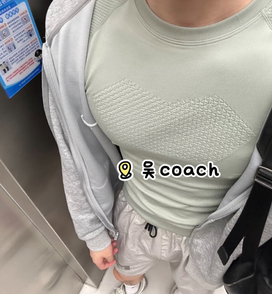 吴coach （原创博主） tweet media