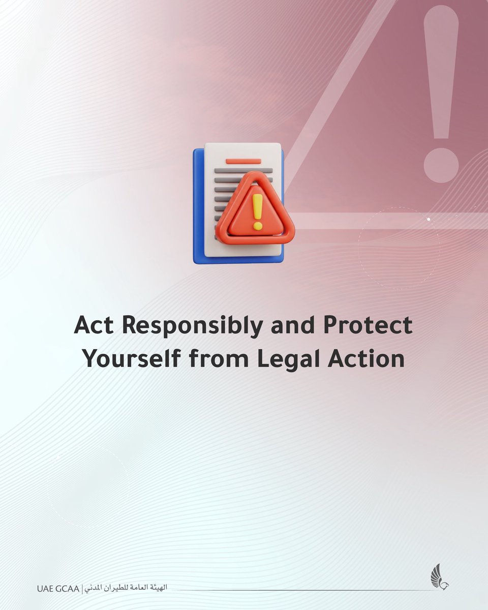 الهيئة العامة للطيران المدني tweet media