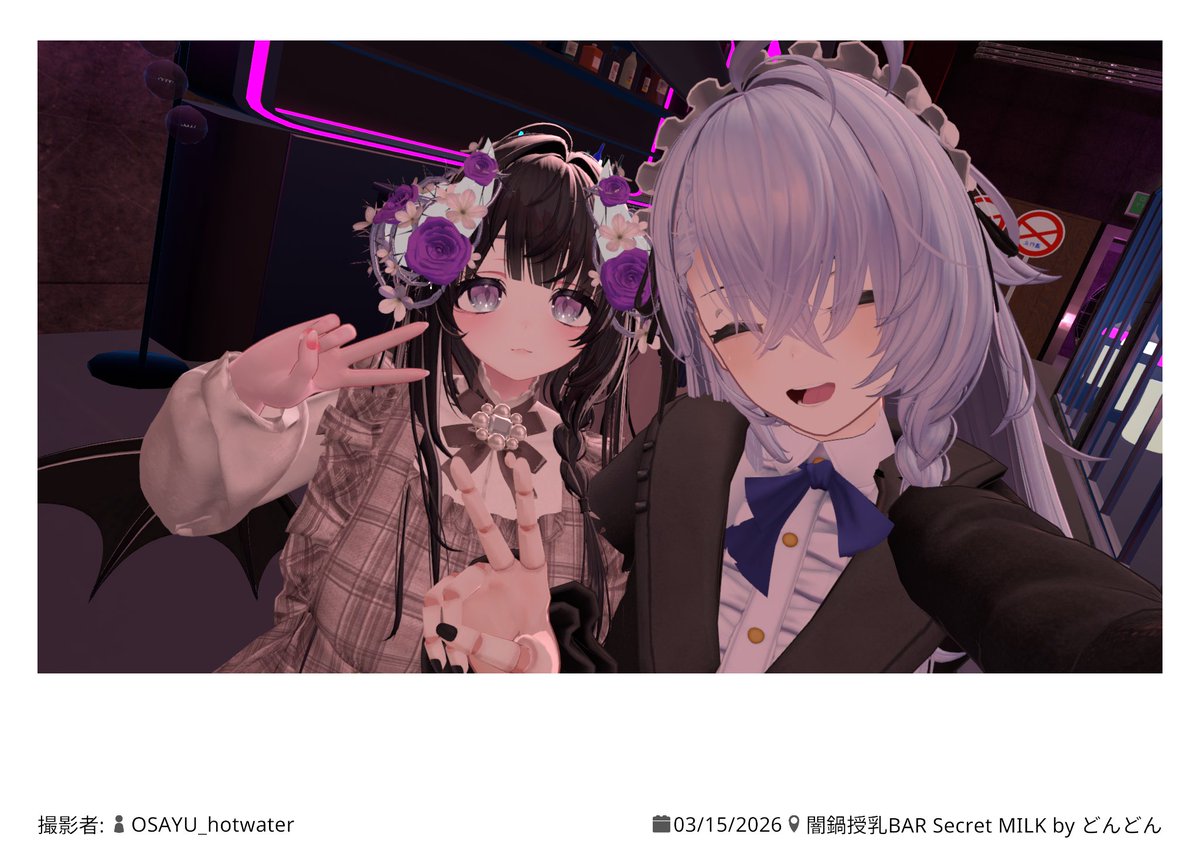 ちぇるしぃ tweet media