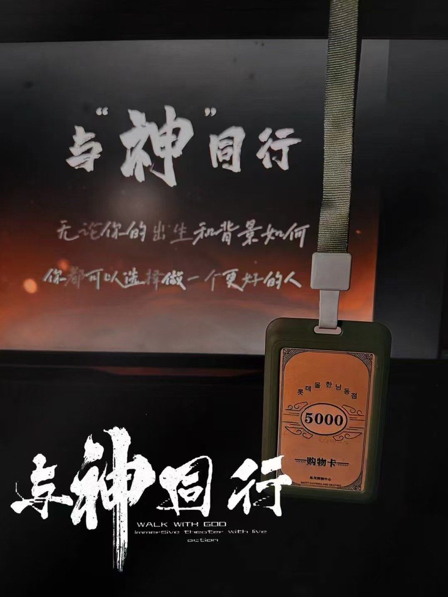 NIK /secretary tweet media