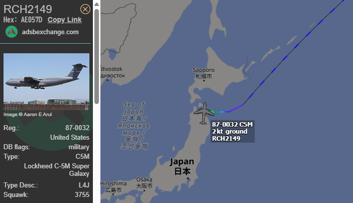 Marty✈📻 tweet media