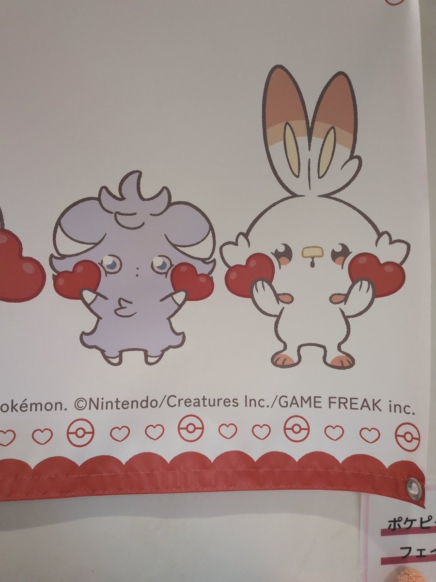 ｱ！！！！😭😭😭😭😭🎉🎉🎉🎉🎉🎉🎉🫰🫰🫰🫰🫰🫰🫰🫰