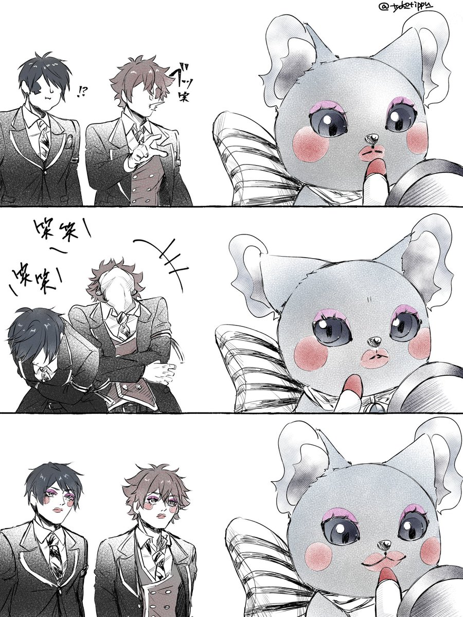 チョコチップ tweet media