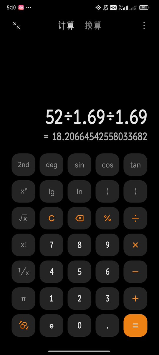 queue_prompt tweet media